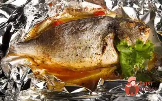 Короп, Запечений З Горіхами, Зернами Гранату Та Прянощами