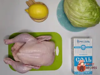 Крок 1: Курка запечена на солі