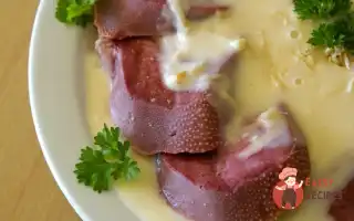 Мова Під Білим Соусом Із Родзинками