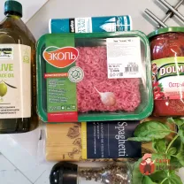 Step 1
