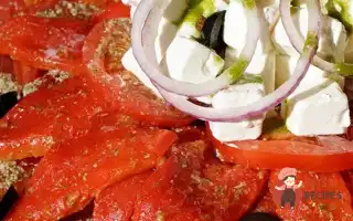 Салат Зі Смажених Перців, Помідорів Та Фети