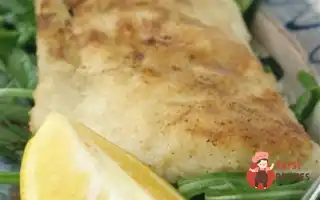 Риба У Клярі