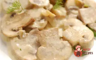 Салат Із Свіжих Грибів Із Вершково-Сирним Соусом.