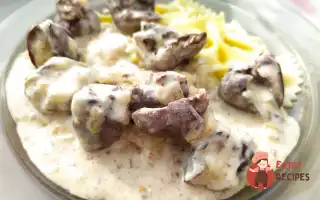 Серця Індички В Сирному Соусі