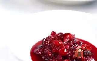 Соус Із Журавлини З Кумкватом
