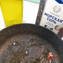 Step 2