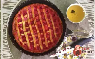 Закритий Вишневий Пиріг