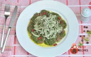 Карпаччо З Маринованої Телятини