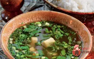 Курячий Суп По-Індійському