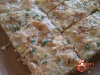 Ачма лінива