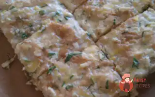 Ачма Лінива