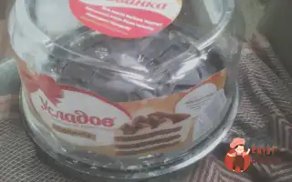 Тірамісу З Бісквіту