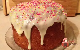 Паска На Вершках