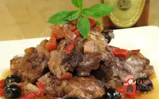 Курка З Оливками Та Перцем