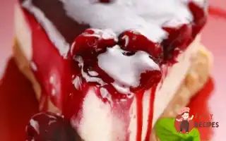 Холодний Вишневий Пиріг