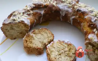 Віденський Крендель З Мигдалем