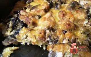 Хрумка Картопля, Запечена З Грибами