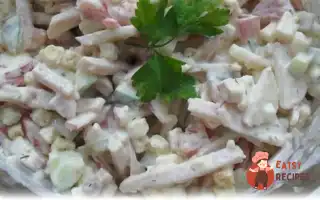 Весняний Овочевий Салат З Копченим Сиром Та Стегенцем
