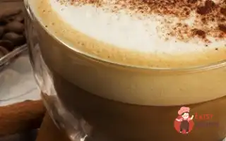 Ароматна Новорічна Кава