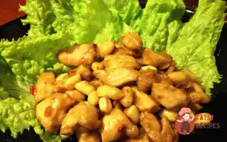Курячі Грудки З Арахісом