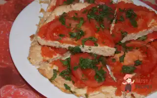 Піца На Коржі З Курячого Фаршу