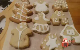 М'яКі Імбирні Пряники