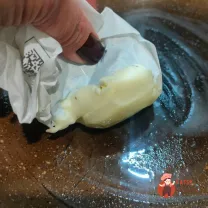 Step 14