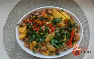 Оджахурі З Куркою