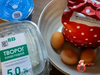 Крок 1: Сирна запіканка з журавлиною та лимонною цедрою