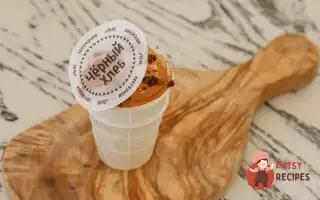 Морозиво Із Квасу