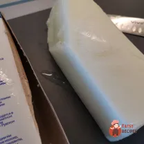 Step 2