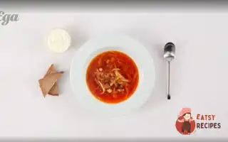 Домашній Борщ