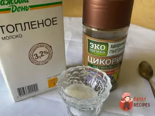 Крок 1: Цикорій