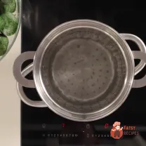 Step 1