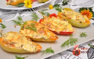 Перець, Фарширований Куркою