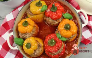 Перець Солодкий Фарширований