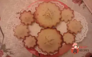 Лимонні Мафіни З Цедрою