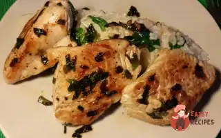 Індичка З Ароматним Рисом