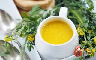 Суп-Пюре Із Запеченою Жовтою Паприкою