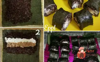 Роли З Диким Рисом