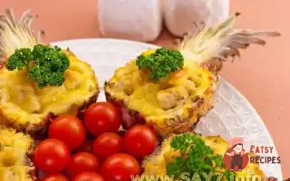 Курка В Ананасі
