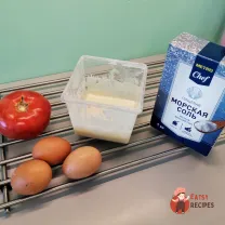 Step 1