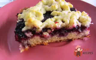 Печиво Пісочне З Варенням