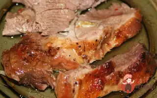 Печеня Із Солодким Перцем