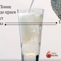 Step 3