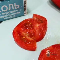 Step 5