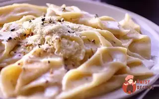Паста З Чотирма Сирами