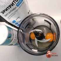 Step 1