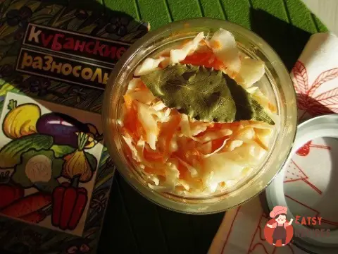 Маринована капуста