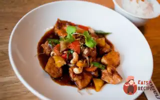 Курка «Кунг-Пао» З Шиїтаке